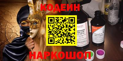 mdpv Чебаркуль
