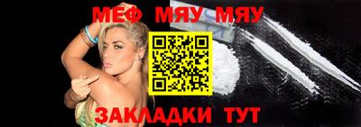 индика Уссурийск