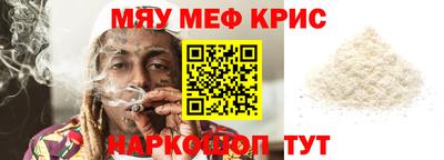 дистиллят марихуана Чебоксары