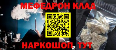 марихуана Усть-Джегута