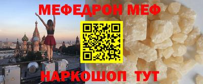 марихуана Усть-Джегута