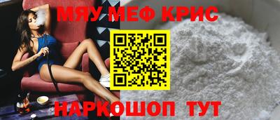 марихуана Усть-Джегута