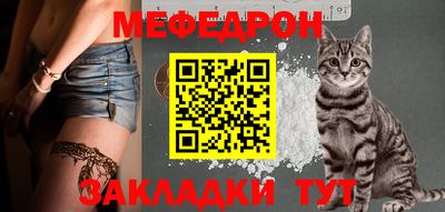 марихуана Усть-Джегута