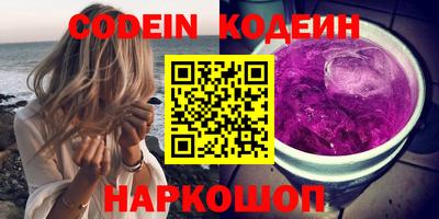марихуана Усть-Джегута
