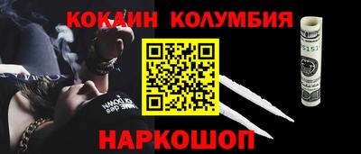 mdpv Чебаркуль