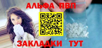 индика Уссурийск