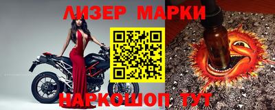марихуана Усть-Джегута