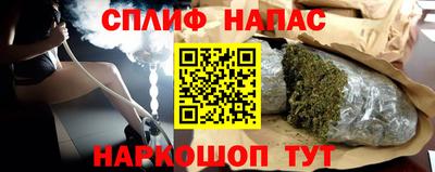 ALPHA PVP Чапаевск