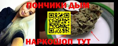 кокаин перу Усть-Илимск