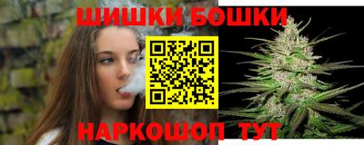ALPHA PVP Чапаевск