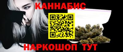 кокаин перу Усть-Илимск