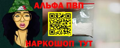 кокаин перу Усть-Илимск