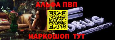 марихуана Усть-Джегута