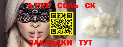 дистиллят марихуана Чебоксары