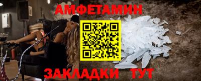 марихуана Усть-Джегута