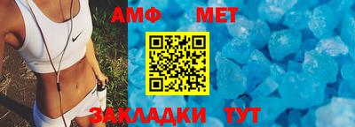 ALPHA PVP Чапаевск