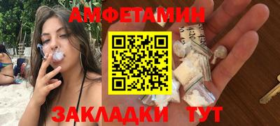 кокаин перу Усть-Илимск