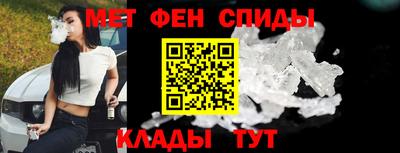 марихуана Усть-Джегута