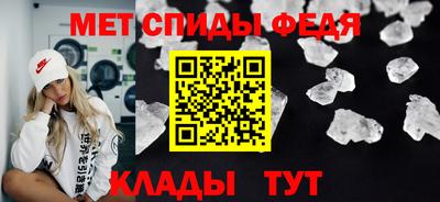 кокаин перу Усть-Илимск
