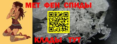 индика Уссурийск