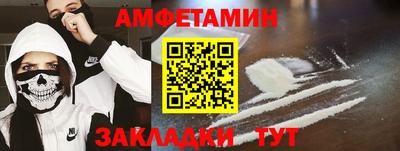 индика Уссурийск