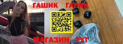 mdpv Чебаркуль