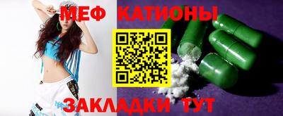 индика Уссурийск