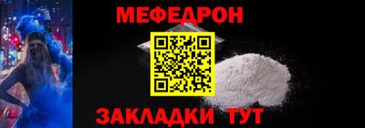 индика Уссурийск