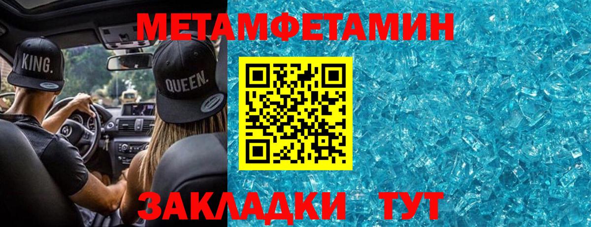 Гашиш Новоалтайск
